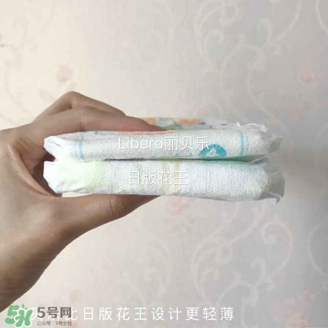 新手媽媽需要準(zhǔn)備什么？產(chǎn)后整理的母嬰產(chǎn)品匯總