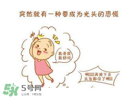 掉頭發(fā)與肝有關(guān)系嗎？掉頭發(fā)與缺鈣有關(guān)系嗎