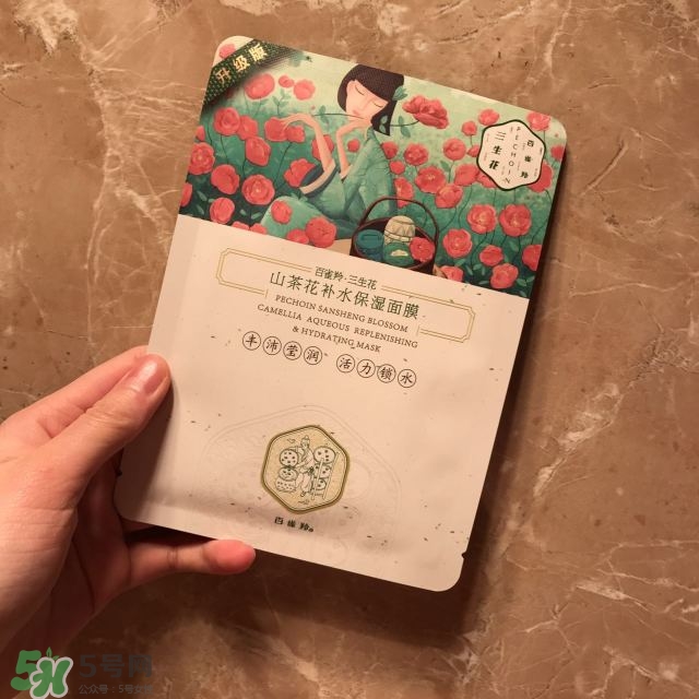 百雀羚三生花系列怎么樣？百雀羚三生花系列好用嗎？