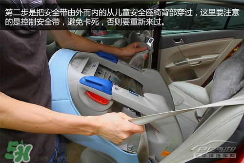 嬰兒幾個(gè)月可以做寶寶椅？嬰兒安全椅安裝方法
