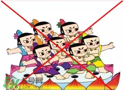 C位是什么意思？明星站C位是什么意思