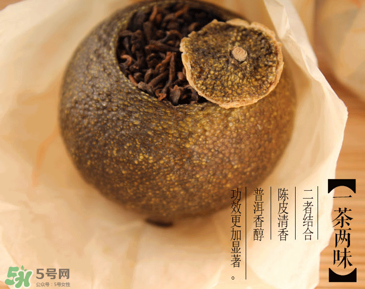 小青柑普洱茶怎么泡？小青柑茶怎么泡水？