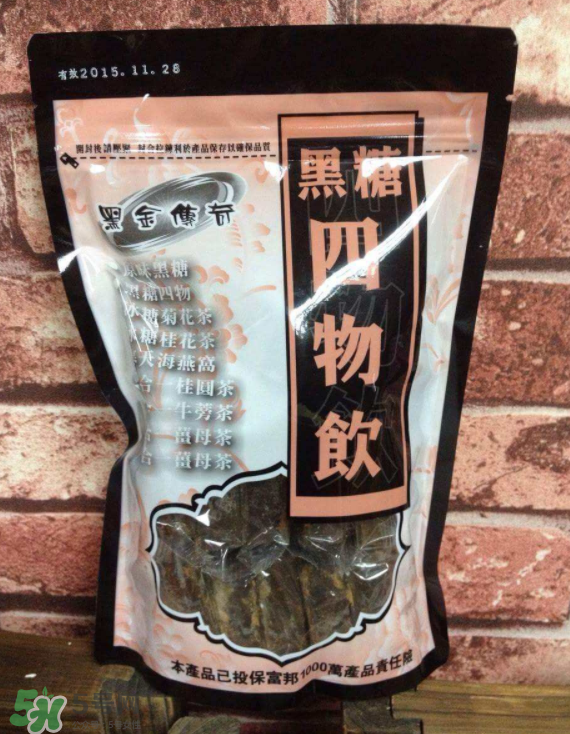 黑糖四物飲什么時候喝？黑糖四物飲什么時間喝？