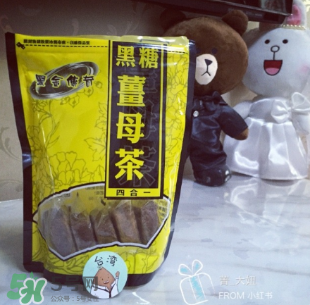 黑糖四物飲什么時候喝？黑糖四物飲什么時間喝？