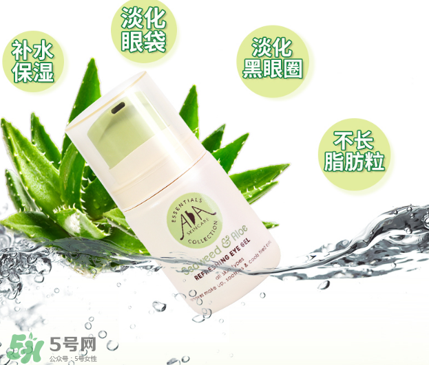 英國AA網(wǎng)的產(chǎn)品好用嗎？產(chǎn)品的價格怎么樣？