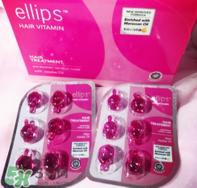 ellips護(hù)發(fā)膠囊怎么樣？ellips護(hù)發(fā)精油哪個顏色好