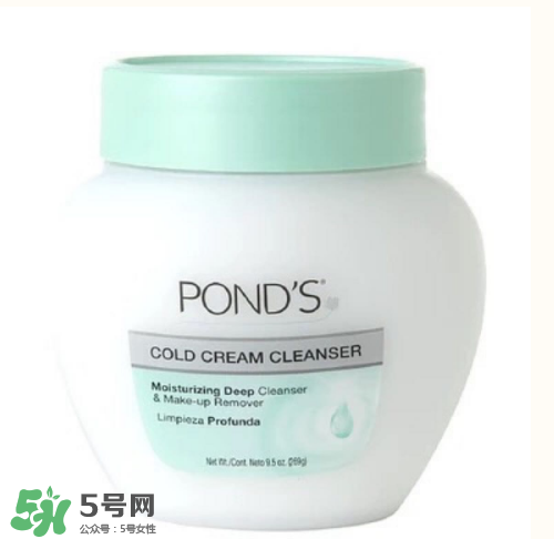 旁氏卸妝冷霜怎么樣？旁氏卸妝膏和芭妮蘭卸妝膏哪個(gè)比較好用？