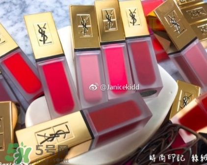 ysl絲絨印記啞光唇露多少錢？ysl絲絨啞光唇露試色