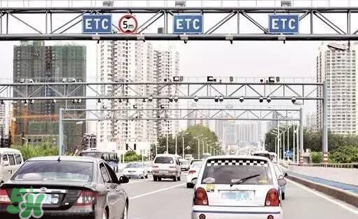 ETC取消后余額怎么辦？ETC取消后卡內(nèi)余額會(huì)退嗎？