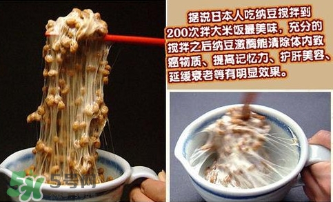 孕婦可以吃納豆嗎？痛風(fēng)能不能吃納豆