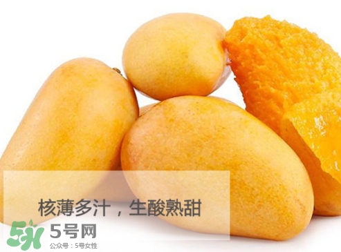 臺農(nóng)芒果多少錢一斤？臺農(nóng)芒果為什么叫臺農(nóng)芒果