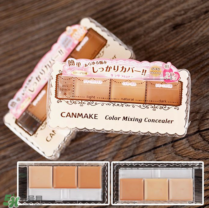 Canmake是什么牌子？Canmake好用嗎？