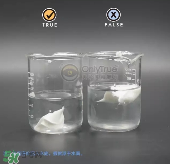 豆乳面膜真假怎么看？豆乳面膜真假鑒定