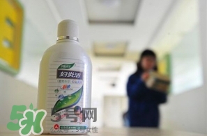 婦炎潔孕婦能用嗎？婦炎潔的作用是什么？