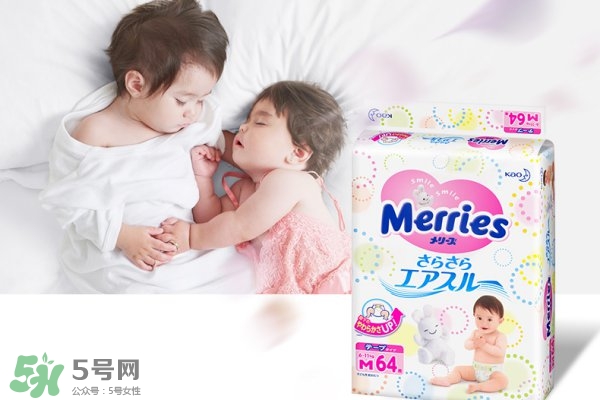 新生兒尿不濕怎么選？新生兒尿不濕什么牌子好？
