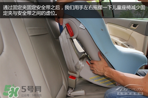 嬰兒幾個(gè)月可以做寶寶椅？嬰兒安全椅安裝方法