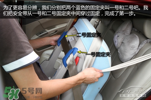 嬰兒幾個(gè)月可以做寶寶椅？嬰兒安全椅安裝方法