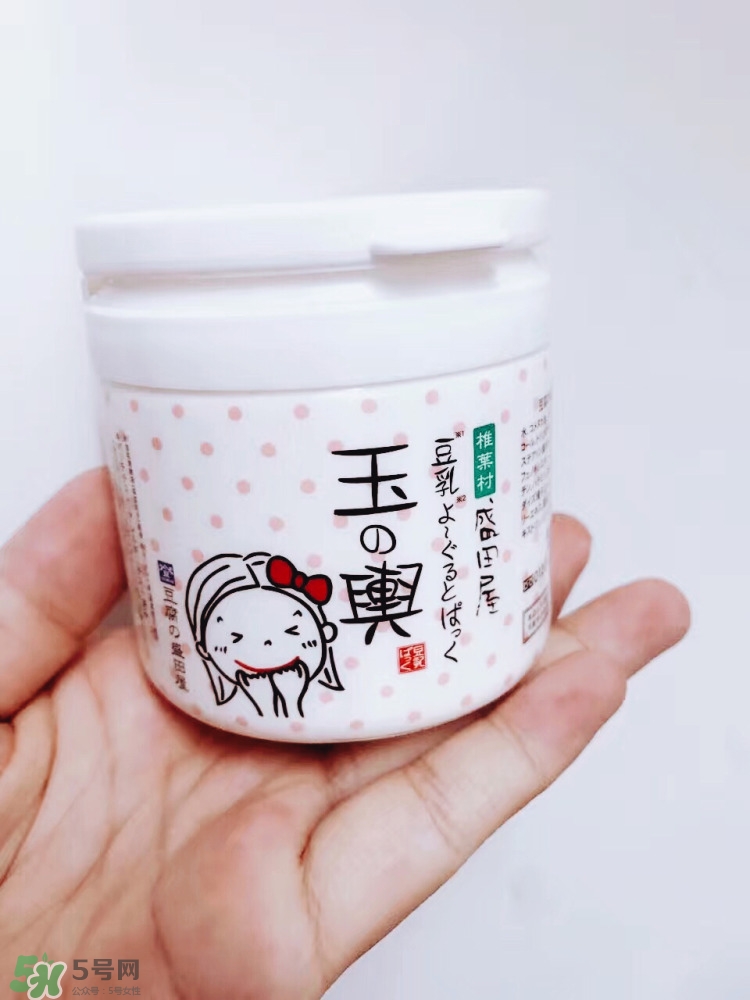 豆乳面膜真假怎么看？豆乳面膜真假鑒定