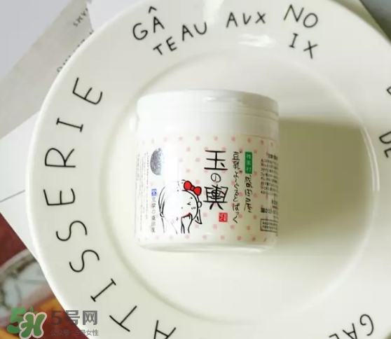 豆乳面膜真假怎么看？豆乳面膜真假鑒定