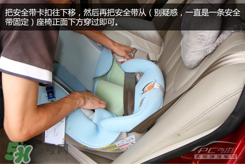嬰兒幾個(gè)月可以做寶寶椅？嬰兒安全椅安裝方法