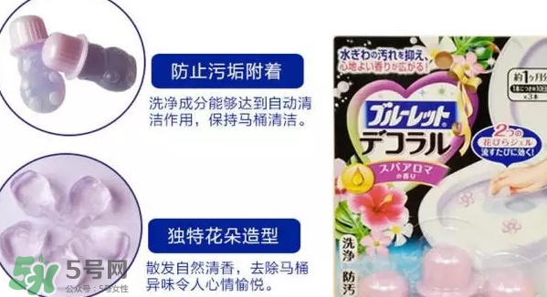 小林制藥馬桶開花凝膠怎么樣？小林制藥馬桶花瓣凝膠價格