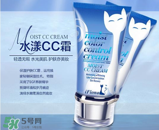 iFiona是什么牌子？ iFiona菲奧娜是什么牌子？