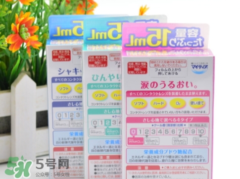 千壽my tearCL眼藥水怎么用？千壽CL眼藥水多少錢