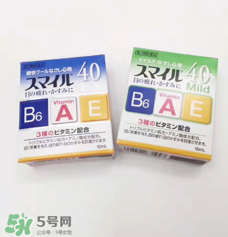 獅王40ex眼藥水好用嗎？獅王40ex眼藥水怎么樣？
