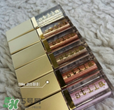 stila液體眼影怎么用？stila液體眼影使用方法
