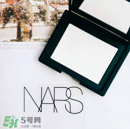 NARS高光蜜粉餅怎么樣？NARS高光蜜粉餅好用嗎？