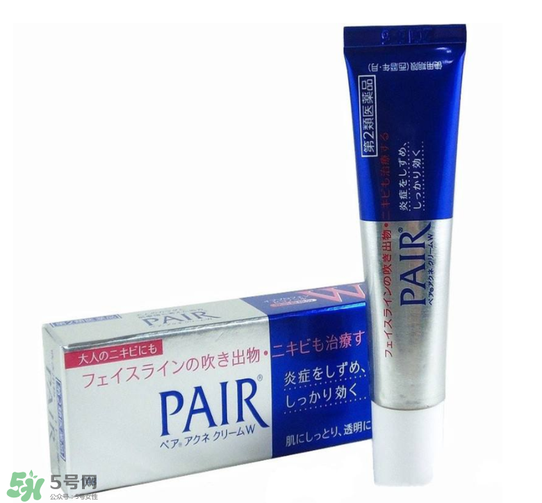 獅王祛痘膏有沒有激素？獅王祛痘膏效果好嗎？
