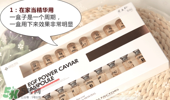 medipeel美蒂菲是什么牌子？美蒂菲是韓國的嗎什么檔次