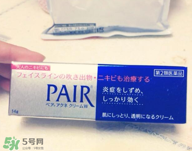 獅王祛痘膏有幾種？獅王祛痘膏有多少克？