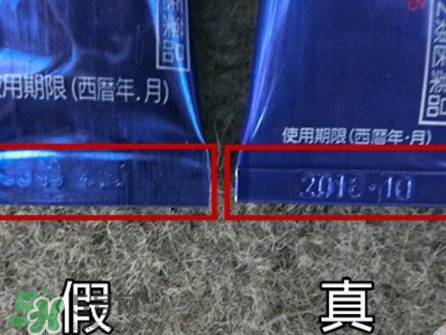 獅王祛痘膏有幾種？獅王祛痘膏有多少克？
