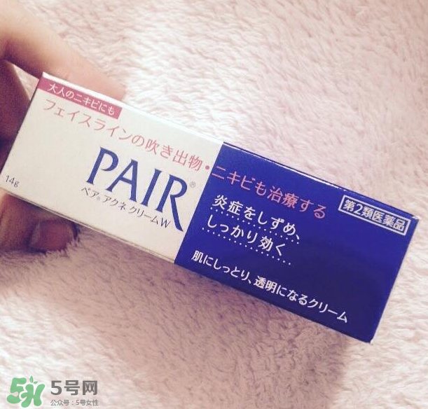 獅王祛痘膏要洗嗎？獅王祛痘膏要涂水乳嗎？