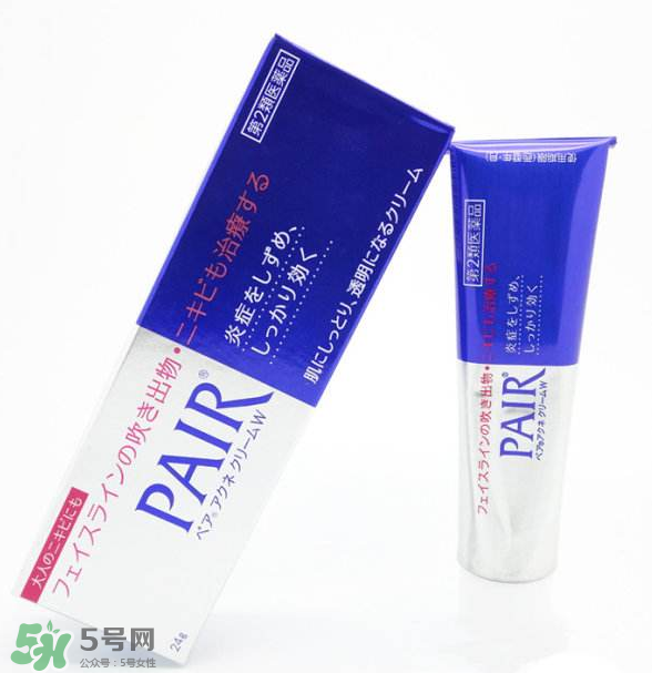 獅王祛痘膏要避光嗎？獅王祛痘膏怎么保存？