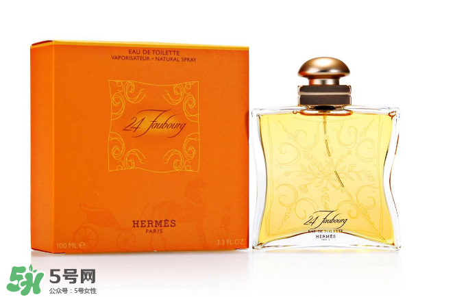 Hermes愛馬仕法布街香水怎么樣？Hermes愛馬仕法布街香水好聞嗎？