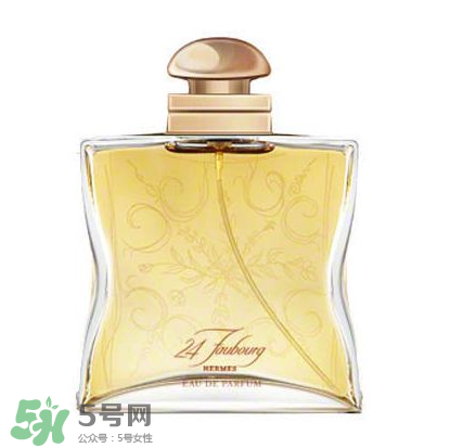 Hermes愛馬仕法布街香水怎么樣？Hermes愛馬仕法布街香水好聞嗎？