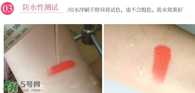 JAmour悅愛(ài)是什么牌子？悅愛(ài)漿果口紅怎么樣？