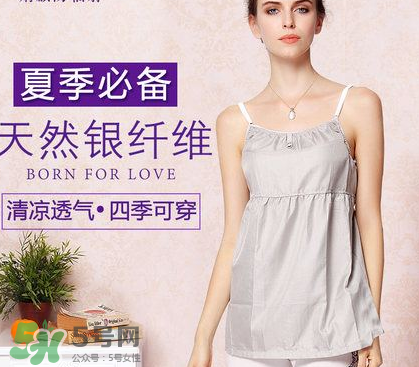 防輻射服可以穿幾年？防輻射服可以穿多久？
