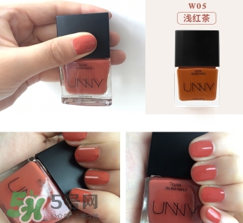 unny可撕拉指甲油怎么樣？unny可撕指甲油試色