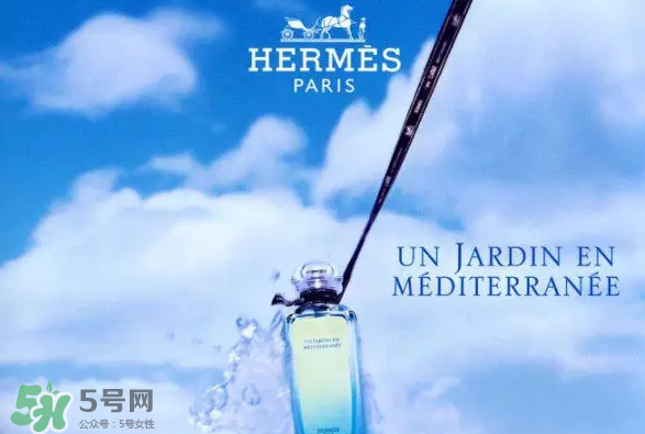 Hermes花園系列香水怎么樣？Hermes花園系列香水有幾種？