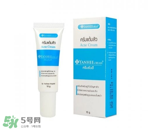yanhee祛痘膏有激素嗎？yanhee祛痘膏成分介紹