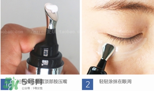 艾醫(yī)生達(dá)人按摩眼霜怎么樣？艾醫(yī)生按摩眼霜怎么用