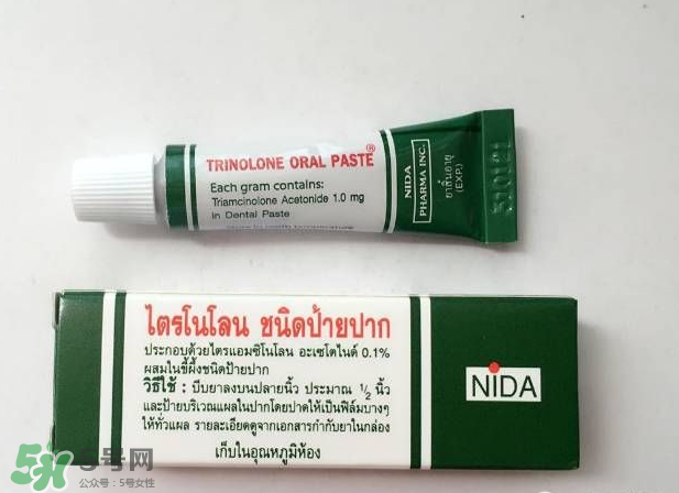 泰國口腔潰瘍膏怎么用？泰國口腔潰瘍膏使用方法