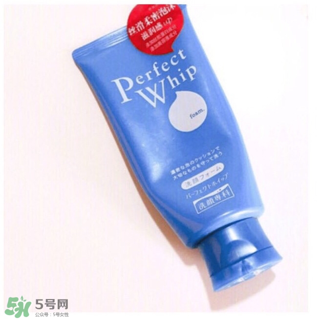 資生堂洗面奶是皂基嗎？資生堂洗面奶是氨基酸洗面奶嗎？
