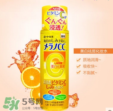 樂敦化妝水怎么樣？樂敦化妝水真假怎么辨別？