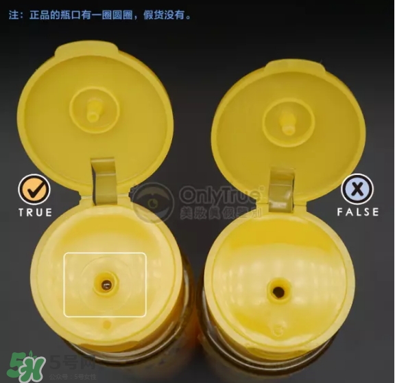 樂敦化妝水怎么樣？樂敦化妝水真假怎么辨別？
