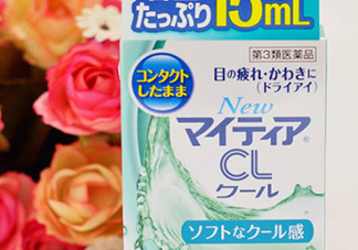 千壽my tearCL眼藥水怎么用？千壽CL眼藥水多少錢