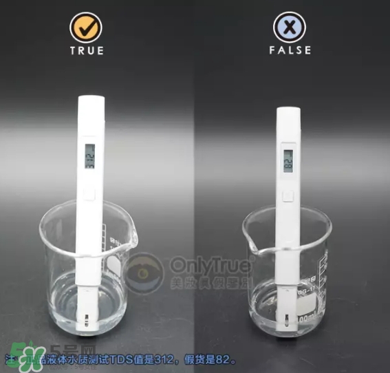 樂敦化妝水怎么樣？樂敦化妝水真假怎么辨別？